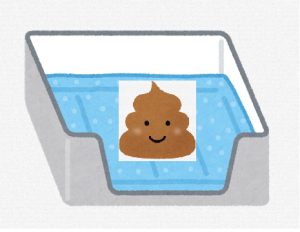 食糞防止　うんちはすぐかたずける