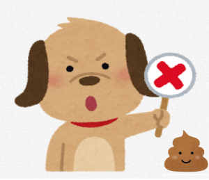 食糞　うんちを食べるのをやめさせる方法のまとめ